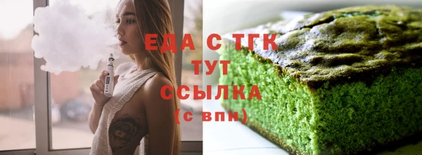 мет Кукмор