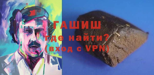 мет Кукмор