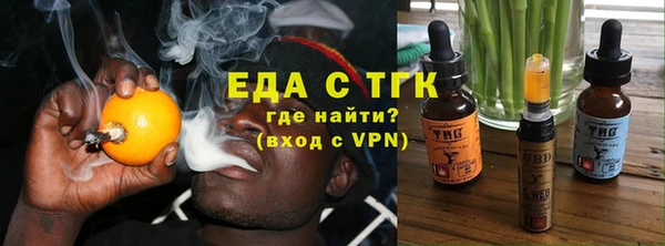 мефедрон мука Ладушкин