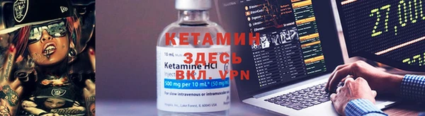 мет Кукмор