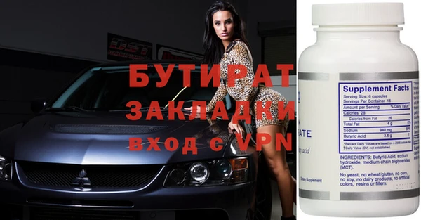 мет Кукмор