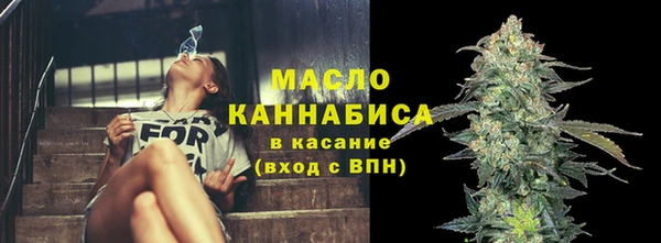 дживик Кулебаки