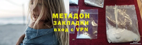 ALPHA PVP Лагань