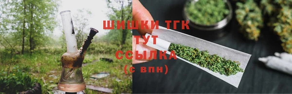 ALPHA PVP Лагань