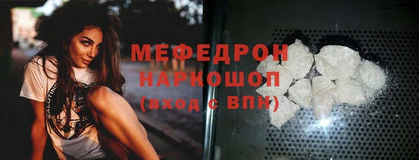 ALPHA PVP Лагань