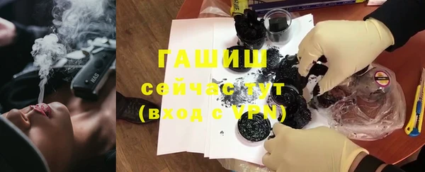 МДПВ Лабытнанги