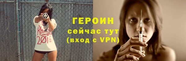 дживик Кулебаки