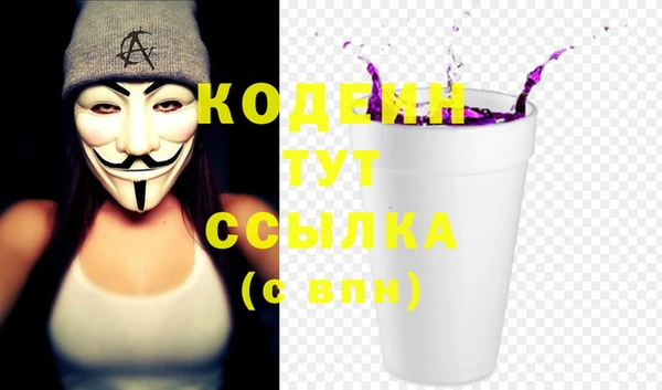 дживик Кулебаки