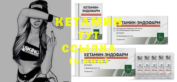 мет Кукмор