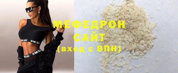 МДПВ Лабытнанги