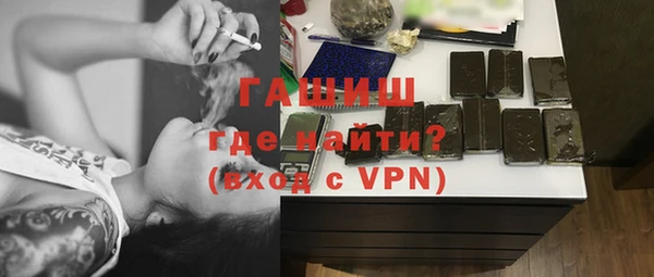 МДПВ Лабытнанги