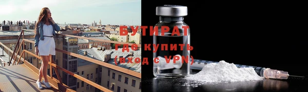 дживик Кулебаки