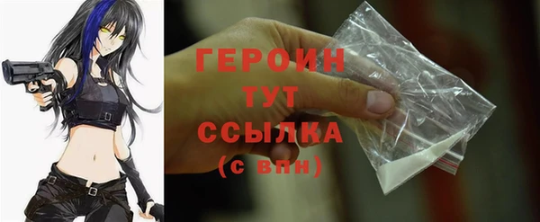 мет Кукмор