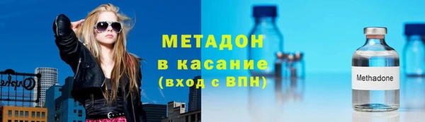 мет Кукмор