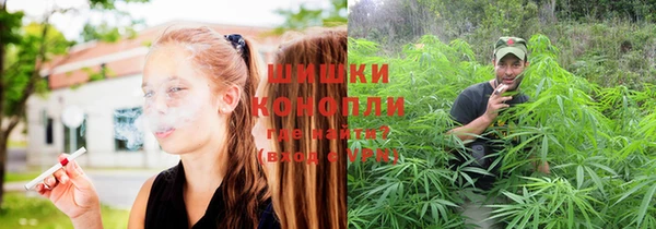 амфетамин Куйбышев