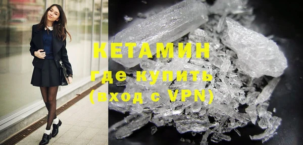 мет Кукмор