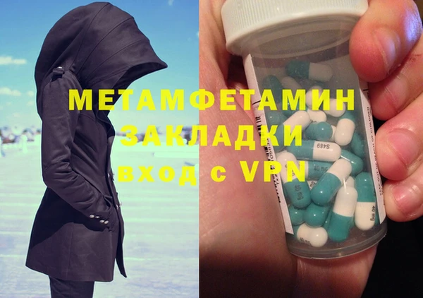 МДПВ Лабытнанги