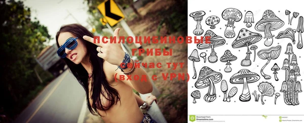 мефедрон мука Ладушкин