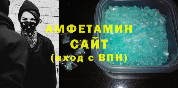 МДПВ Лабытнанги
