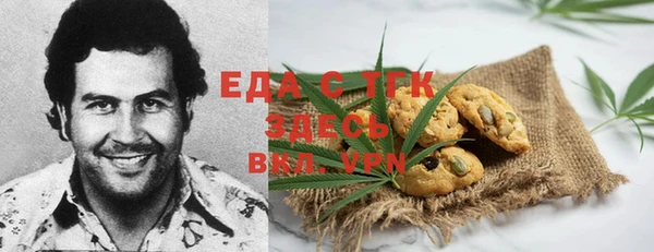 дживик Кулебаки