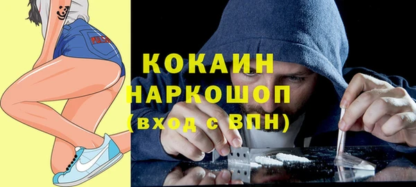 МДПВ Лабытнанги