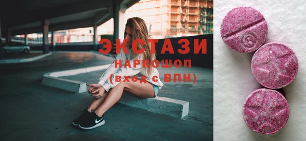 мет Кукмор