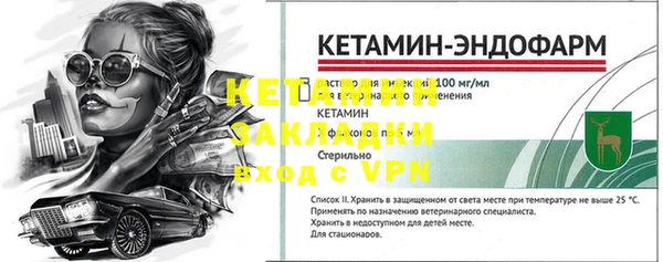 мет Кукмор